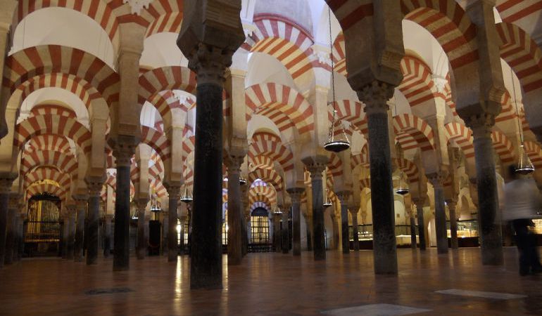 Imagen de la Mezquita Catedral Imagen de la Mezquita Catedral