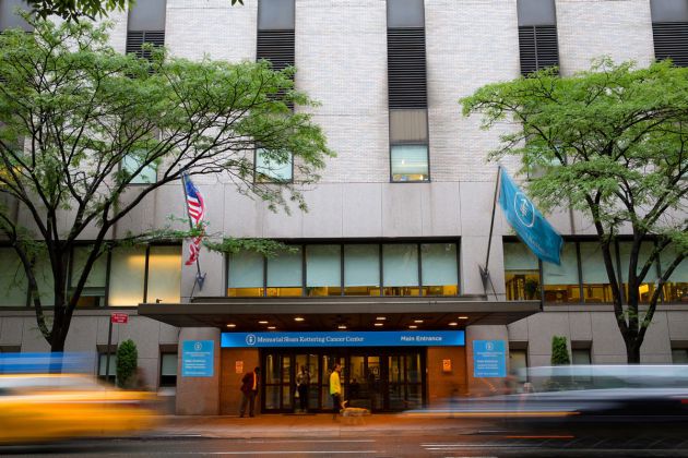 Entrada a uno de los edificios del Memorial Sloan Kettering Cancer Center Entrada a uno de los edificios del Memorial Sloan Kettering Cancer Center