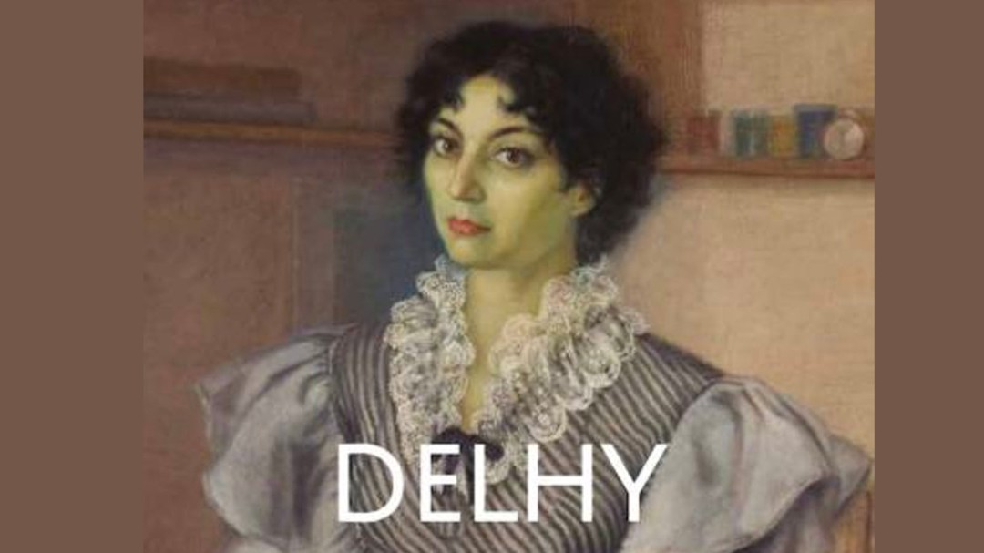 Las miradas de Dhely Tejero