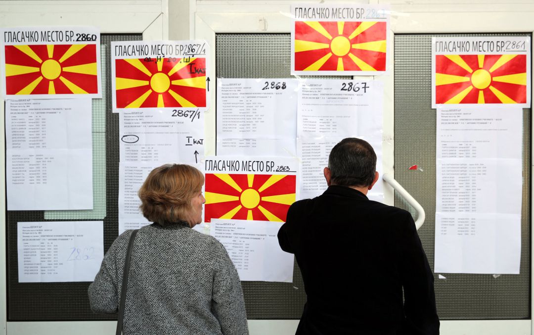 Macedonia vota este domingo si cambia de nombre para poner fin a su disputa con Grecia Macedonia vota este domingo si cambia de nombre para poner fin a su disputa con Grecia