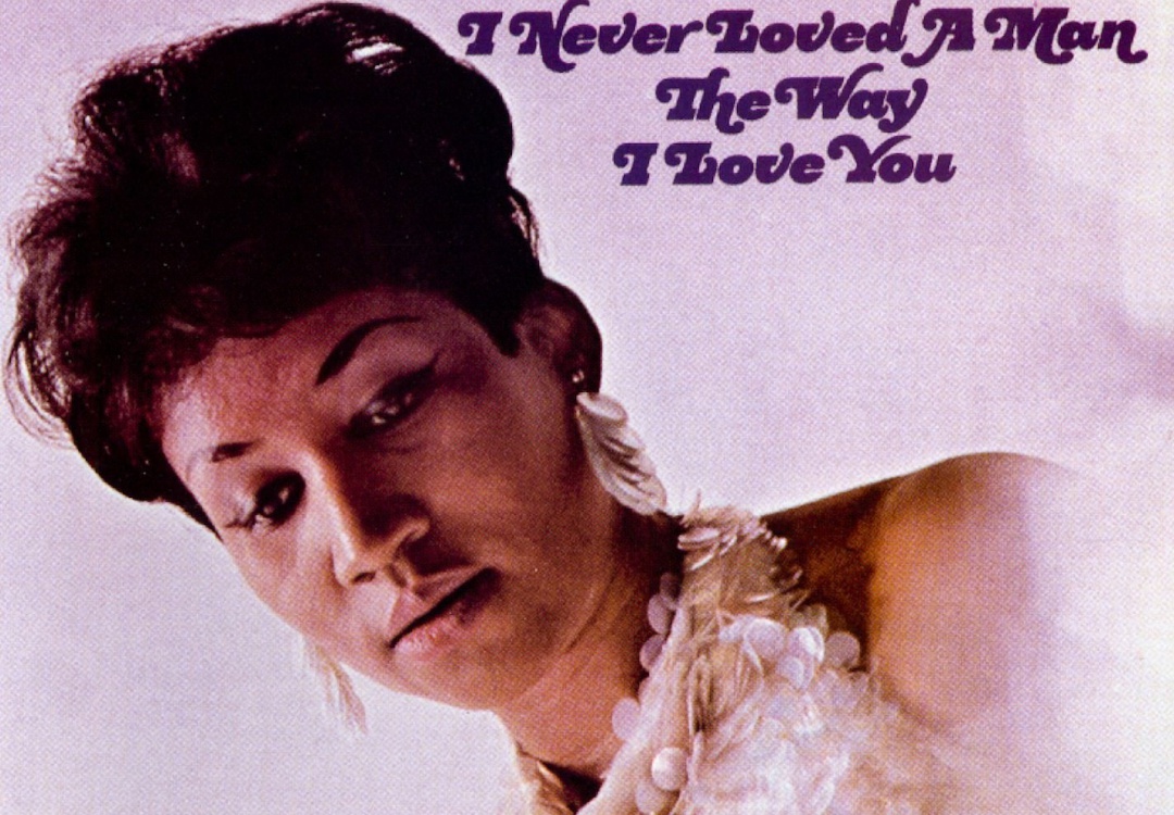 En 1967 Aretha Franklin editó I Never Love a Man The Way I Love You, su primer disco en vender más de un millón de copias En 1967 Aretha Franklin editó I Never Love a Man The Way I Love You, su primer disco en vender más de un millón de copias