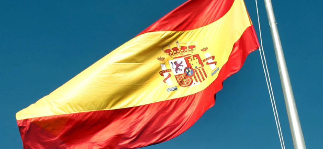 Bandera de España Bandera de España