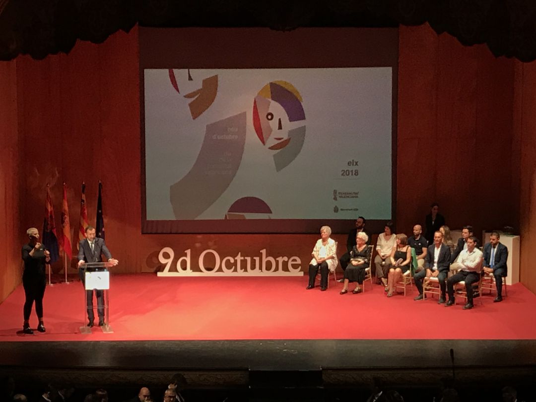 Acto 9 d'Octubre 2018 Elche Acto 9 d'Octubre 2018 Elche