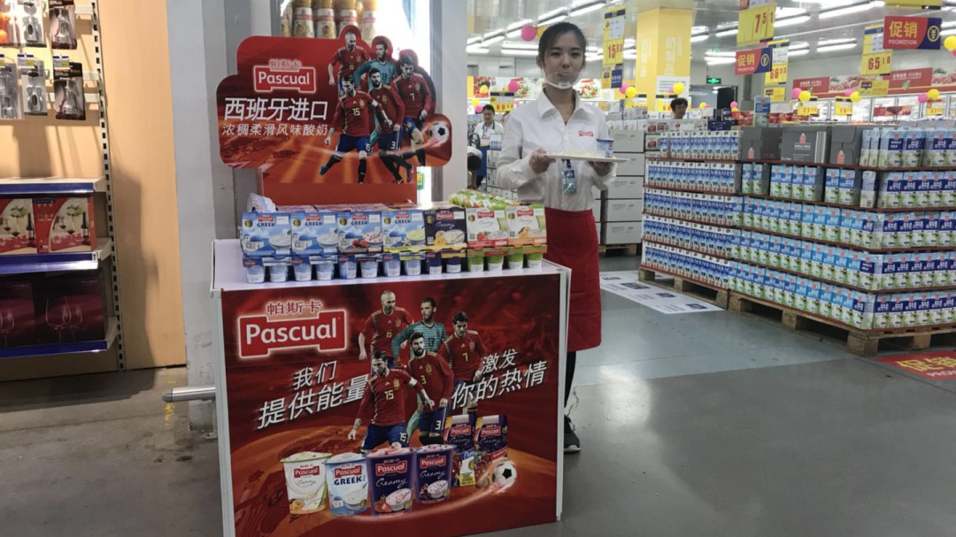 Calidad Pascual se alía con Alibaba Group