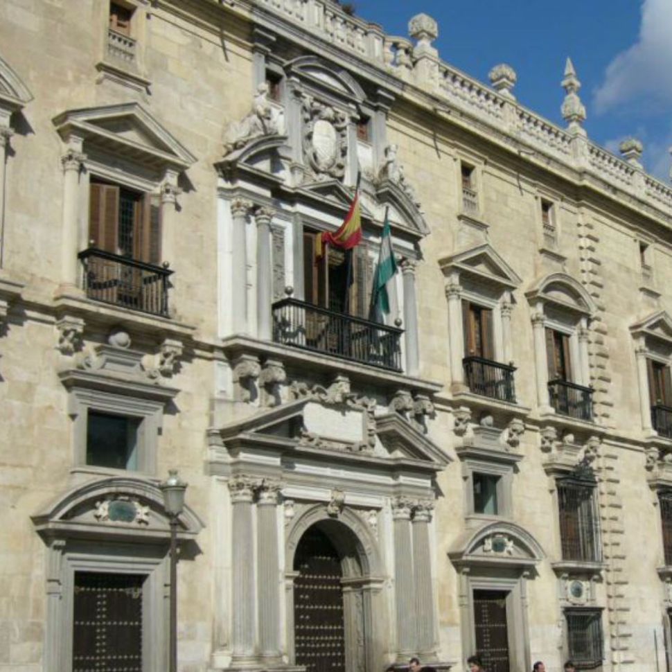 El Tribunal Superior de Justicia de AndalucÃa da la razón a la ArchicofradÃa de la Virgen de Guadalupe