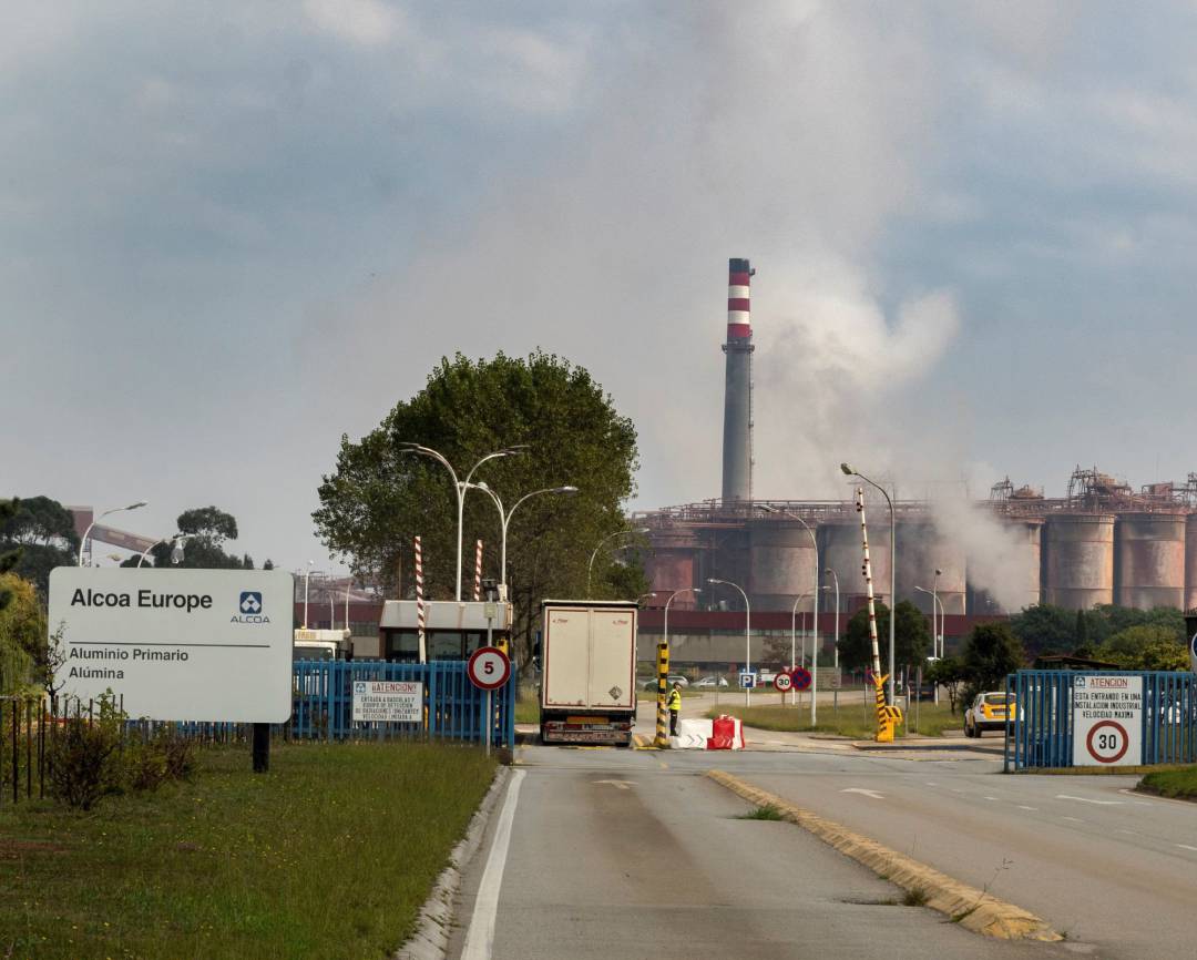 Imagen de la entrada de la empresa Alcoa Imagen de la entrada de la empresa Alcoa