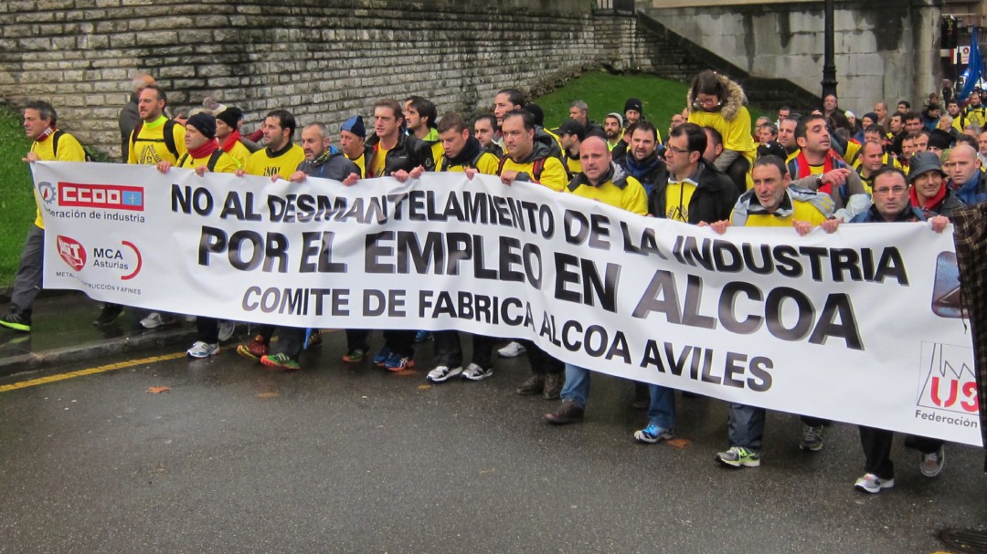 ¿Tienen las administraciones alguna herramienta para evitar el anuncio de ALCOA?