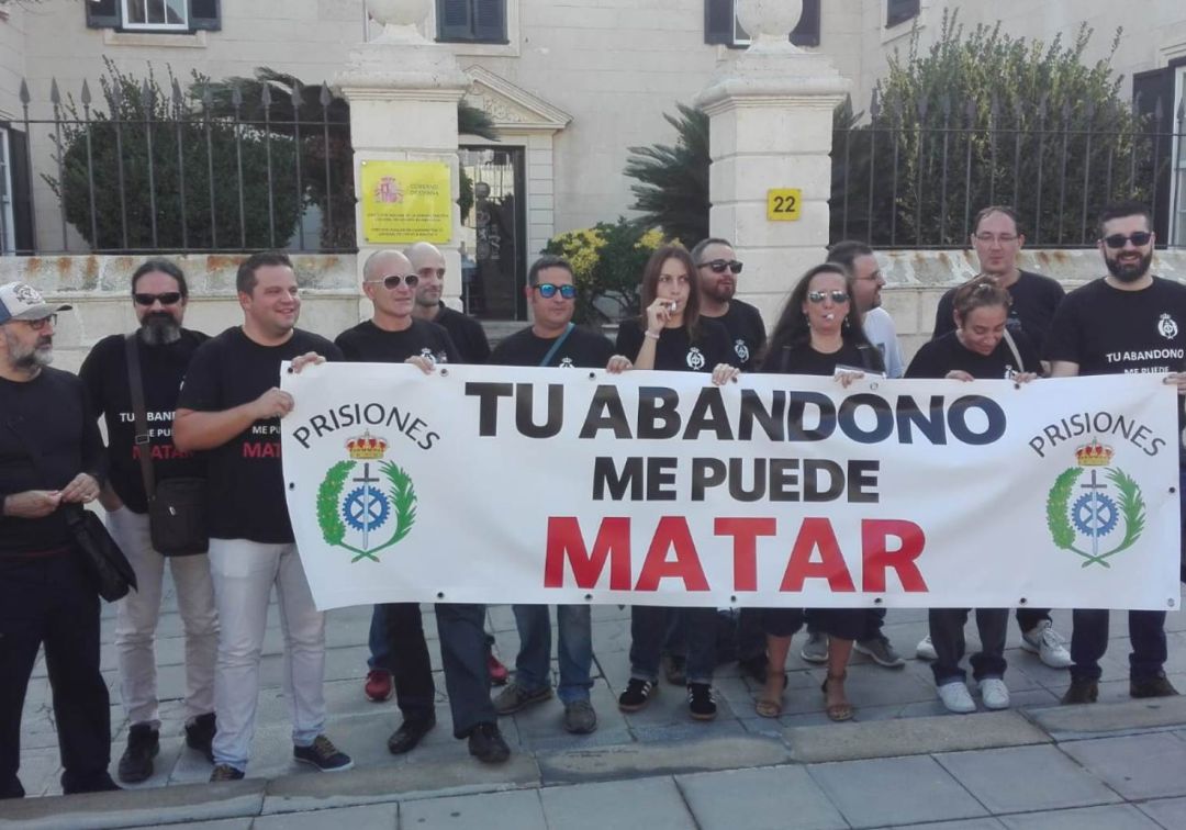 Los funcionarios de prisiones de Maó piden más medios y seguridad