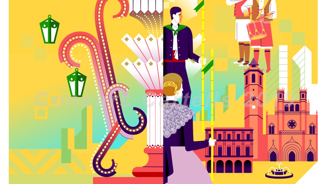 Cartel de las fiestas de la Magdalena 2019