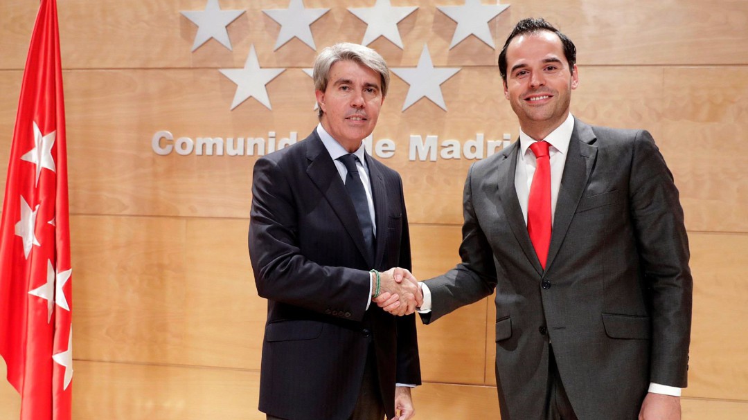 Segundo presupuesto en el que Cs destaca la construcción de un centro de salud pendiente desde 2010