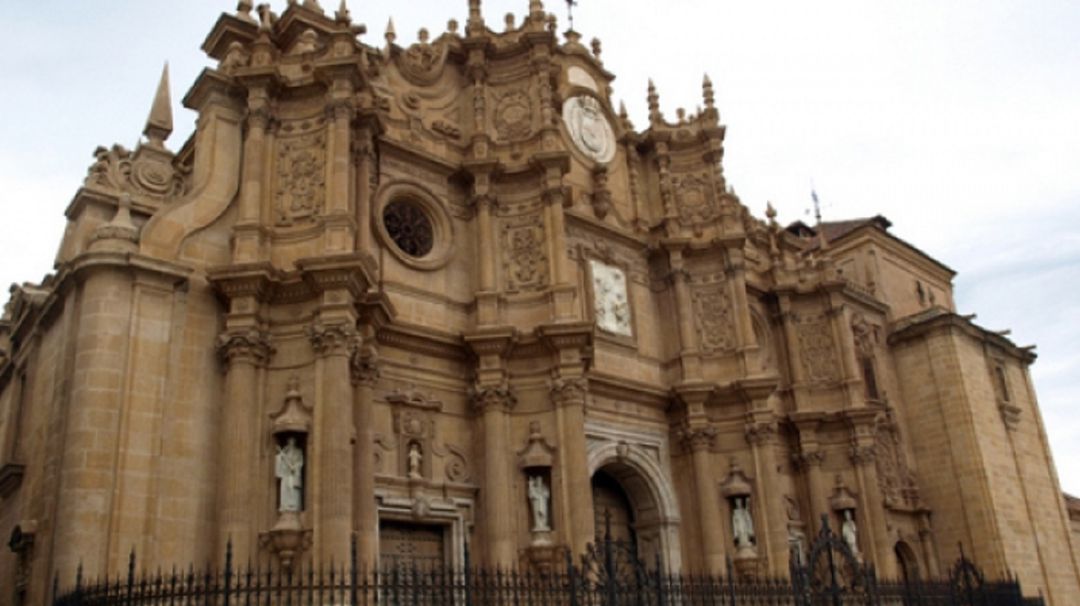 Imagen exterior de la Catedral de Guadix Imagen exterior de la Catedral de Guadix
