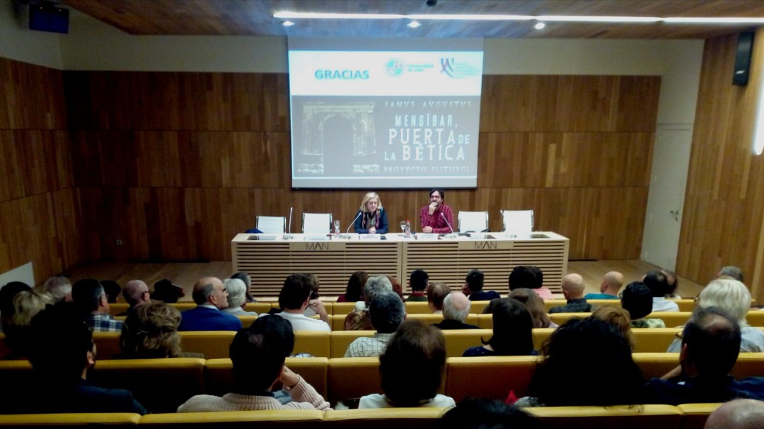 El 'Ianus Augustus', protagonista en el MAN