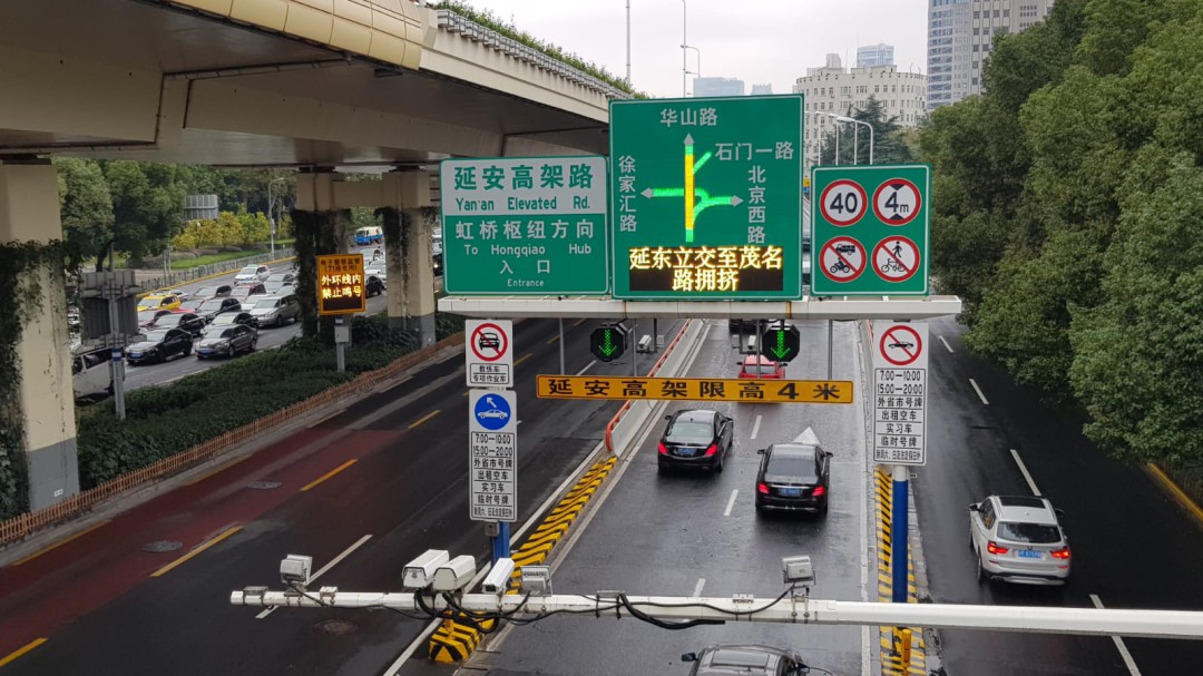 Shanghai: ciclismo, cultura y aventura en una ciudad única