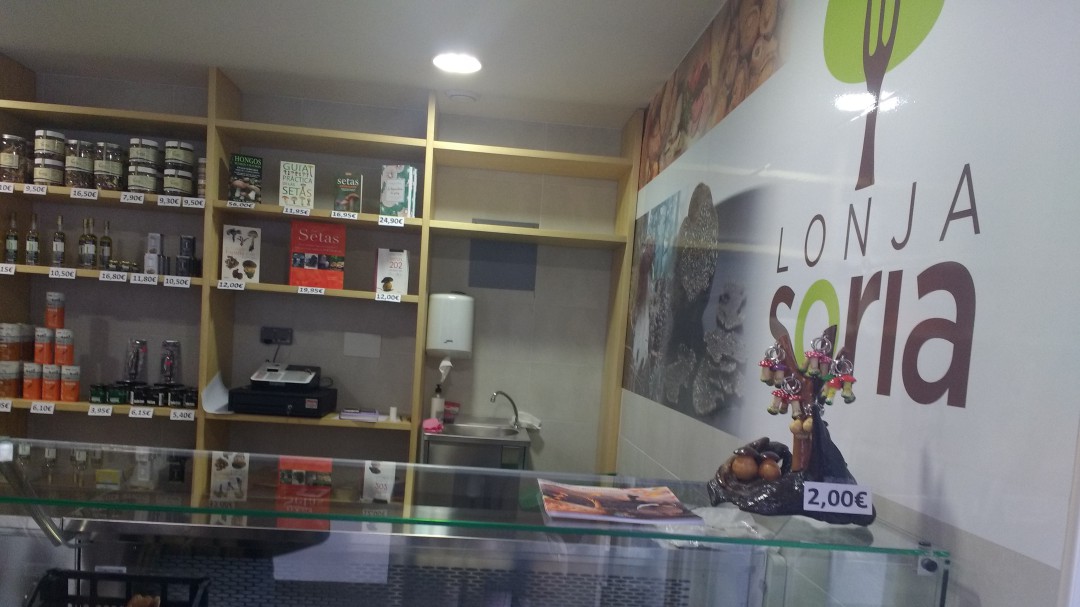 La lonja de Soria promocionará los productos autóctonos