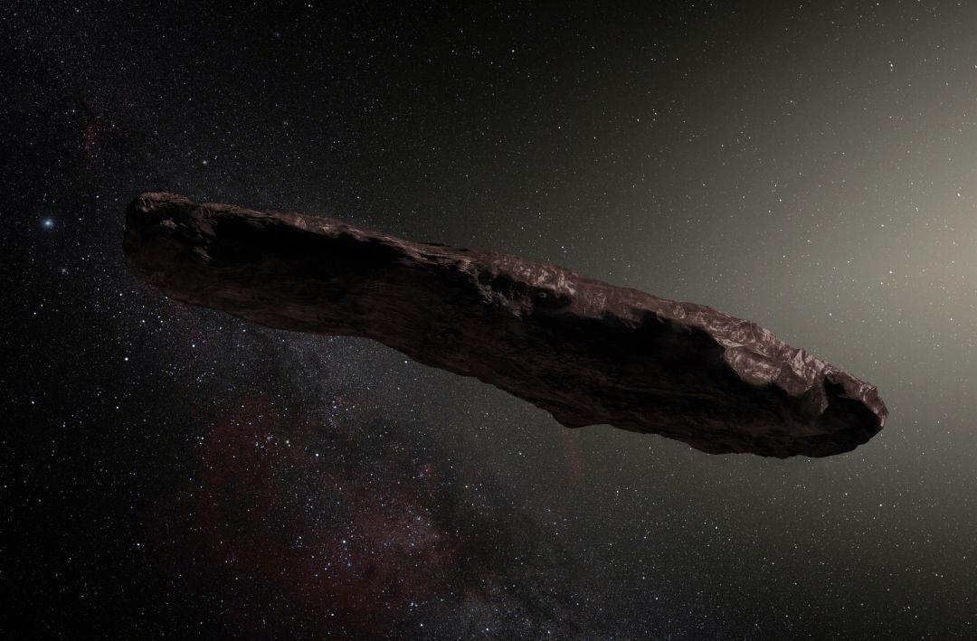 ¿Es una nave espacial? ¿Es una nave espacial?