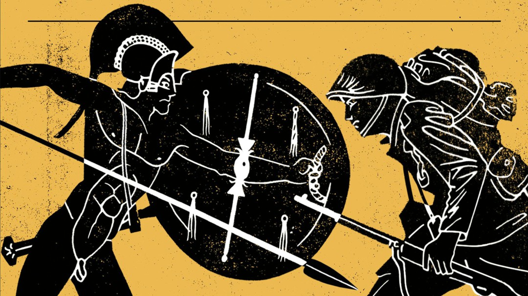 'Una lección olvidada'