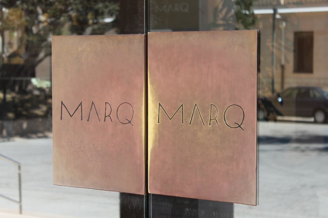 Museo Arqueológico de Alicante (MARQ) Museo Arqueológico de Alicante (MARQ)