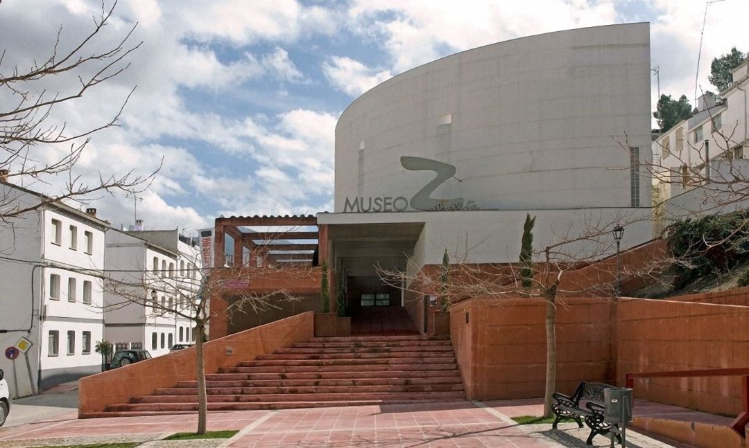 Entrada al Museo Rafael Zabaleta. Entrada al Museo Rafael Zabaleta.