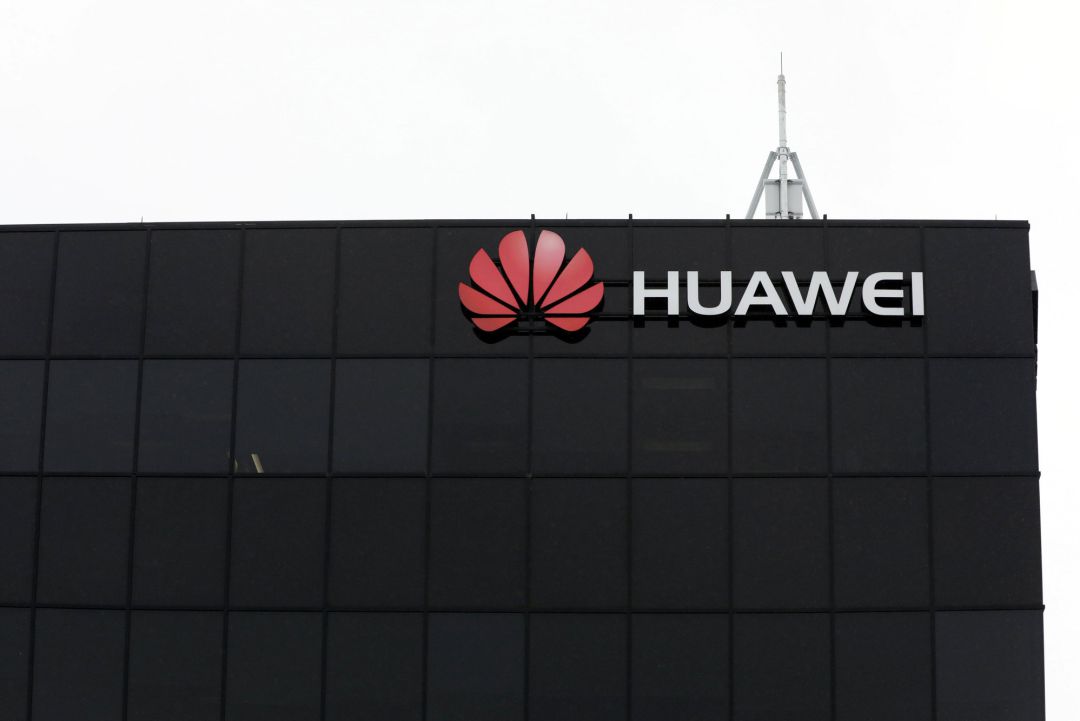 Canadá detiene a la directora financiera de Huawei por violar presuntamente las sanciones a Irán Canadá detiene a la directora financiera de Huawei por violar presuntamente las sanciones a Irán