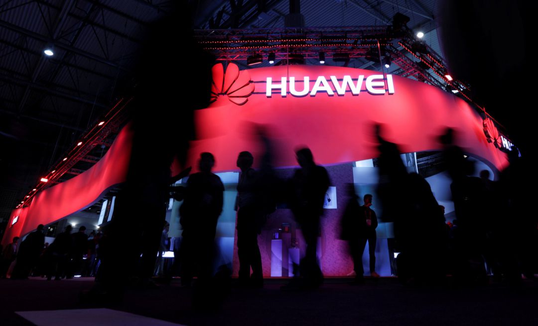 Directiva de Huawei arrestada en Canadá solicita la libertad bajo fianza Directiva de Huawei arrestada en Canadá solicita la libertad bajo fianza