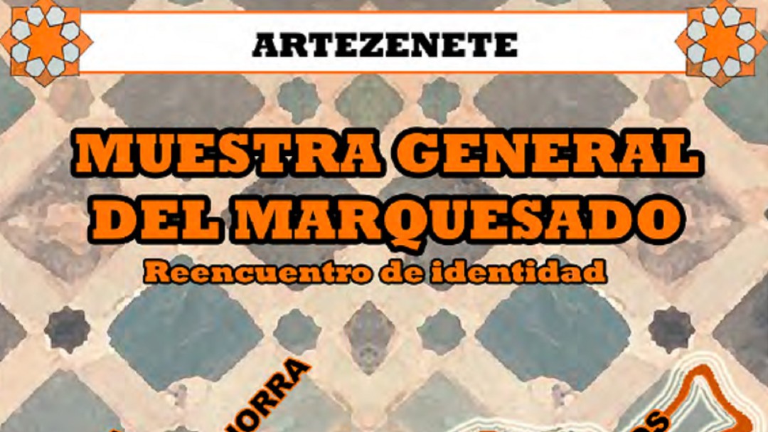 Feria de artesania del Marquesado en La Calahorra este fin de semana.
