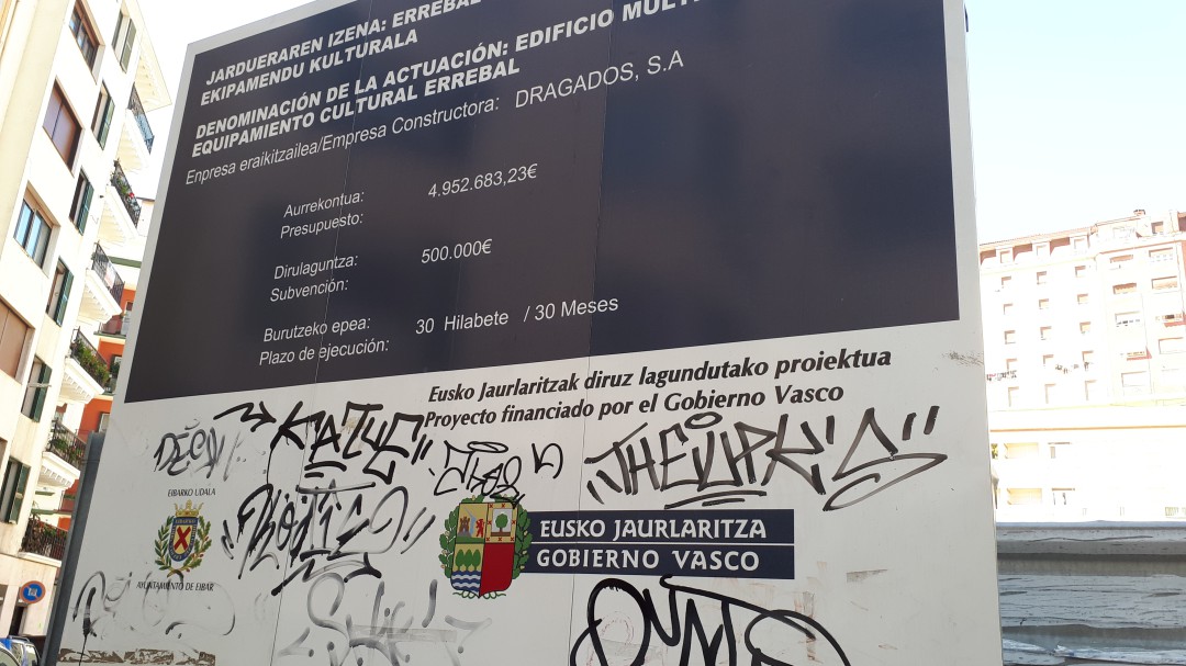El futuro de Errebal y de la plaza del mercado