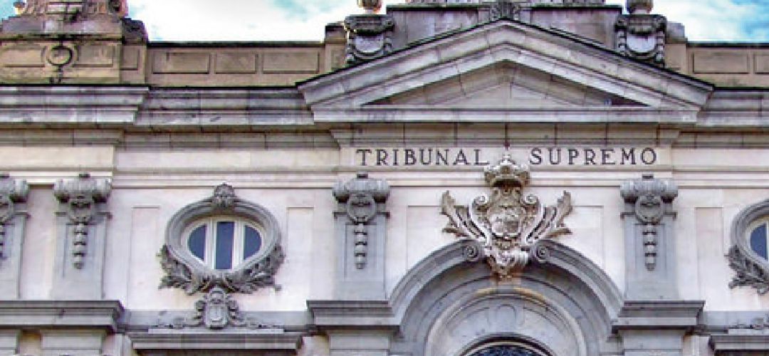 Fachada del Tribunal Supremo Fachada del Tribunal Supremo