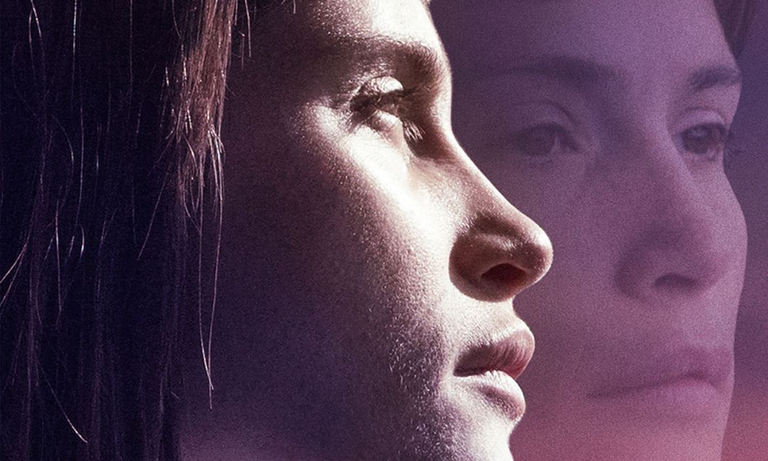 La búsqueda de la felicidad (Dominic Savage, 2017) La búsqueda de la felicidad (Dominic Savage, 2017)