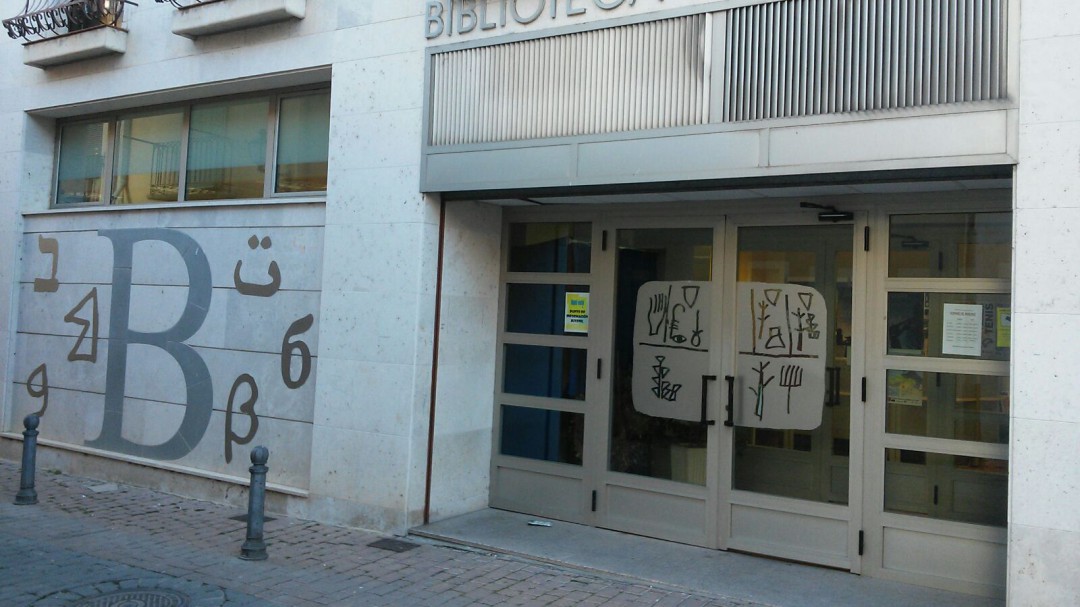 La Biblioteca de Peñafiel celebra su 27 aniversario