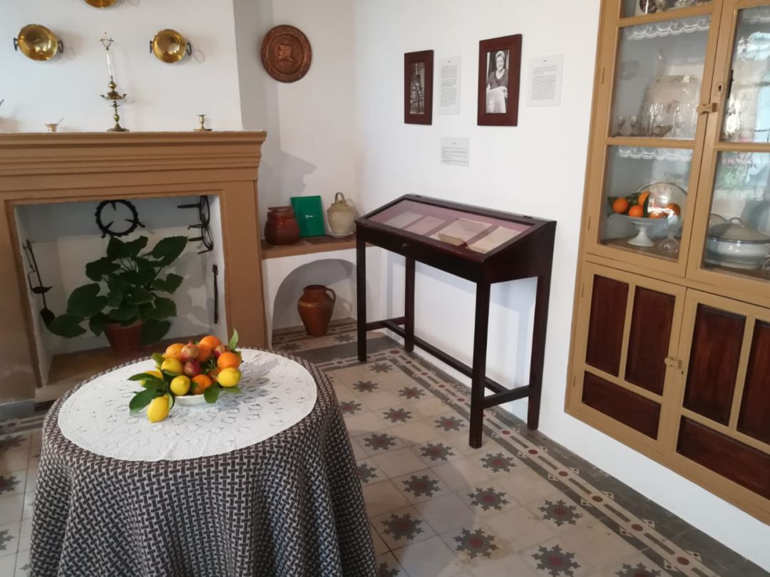 Casa de Bernarda Alba, museo lorquiano en Valderrubio (Granada) Casa de Bernarda Alba, museo lorquiano en Valderrubio (Granada)