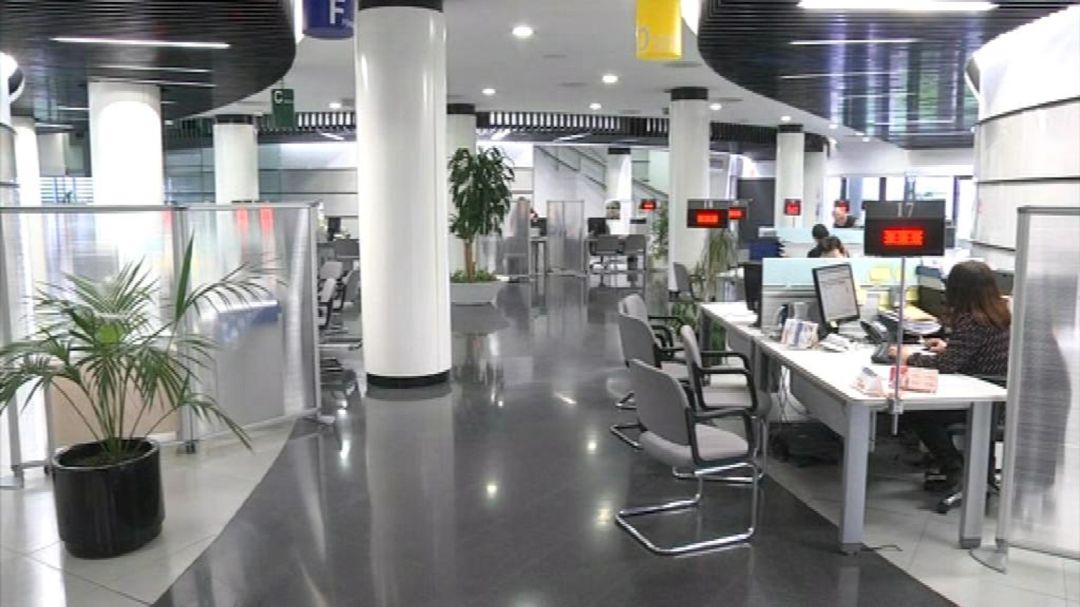 Oficina del INEM en Vigo. Oficina del INEM en Vigo.