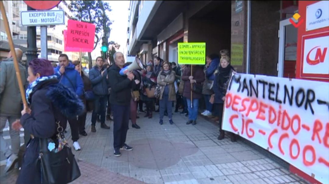 Protestas en la concesionaria de limpieza de colegios públicos Protestas en la concesionaria de limpieza de colegios públicos