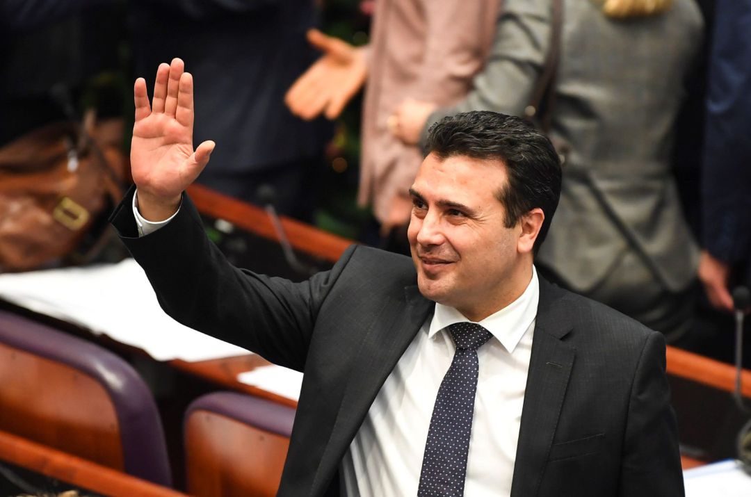 El Parlamento de la Antigua República Yugoslava de Macedonia aprobó este viernes los cambios en la Constitución necesarios para que el país se llame Macedonia del Norte El Parlamento de la Antigua República Yugoslava de Macedonia aprobó este viernes los cambios en la Constitución necesarios para que el país se llame Macedonia del Norte