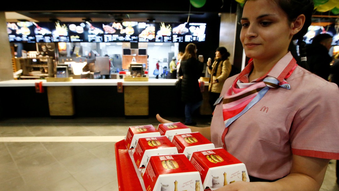 McDonald's pierde la exclusividad de su marca más popular en la UE