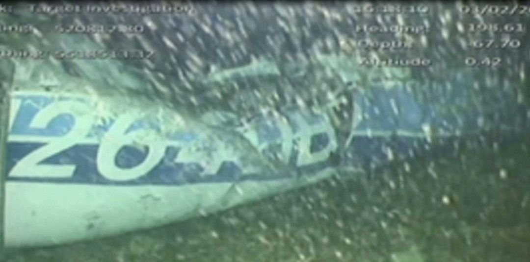 La avioneta en la que iba Emiliano Sala, encontrada hundida cerca de Guernsey La avioneta en la que iba Emiliano Sala, encontrada hundida cerca de Guernsey
