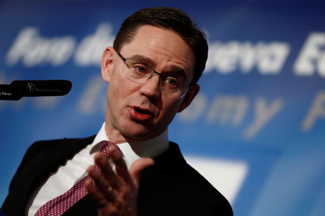 El vicepresidente de la Comisión Europea, Jyrki Katainen El vicepresidente de la Comisión Europea, Jyrki Katainen