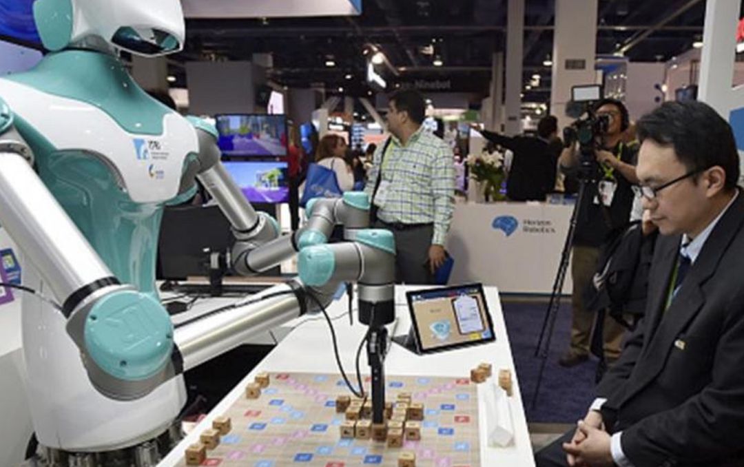 ¿Cómo funciona la Inteligencia Artificial? ¿Cómo funciona la Inteligencia Artificial?
