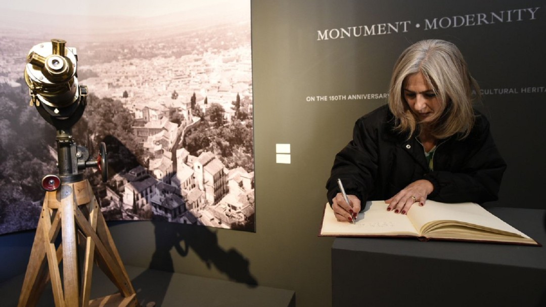 Lorca, en Granada... para siempre