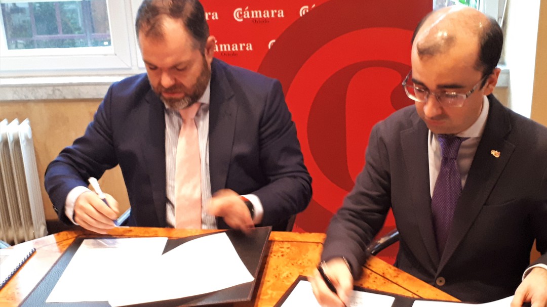 Cangas del Narcea mantendrá su antena de la Cámara de Comercio de Oviedo