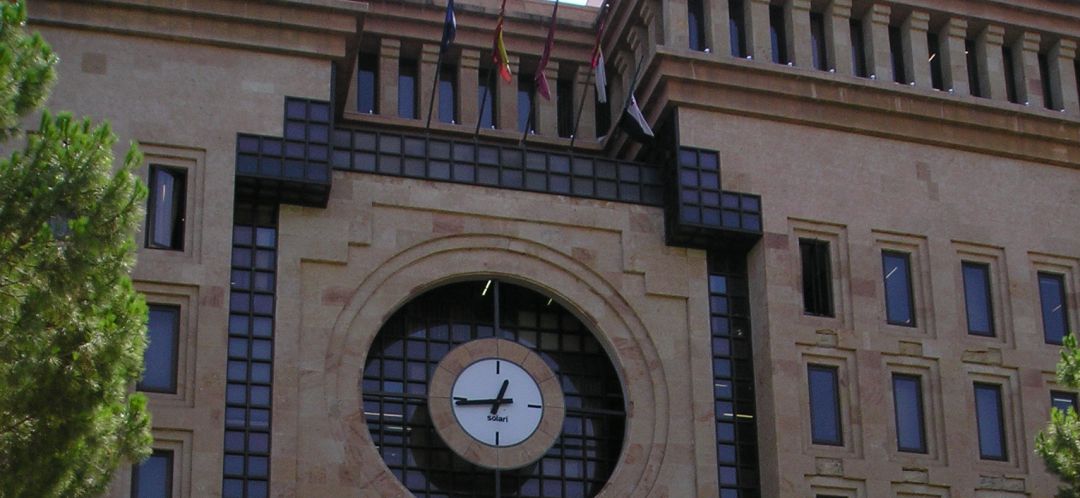 Imagen de la fachada del Ayuntamiento Imagen de la fachada del Ayuntamiento