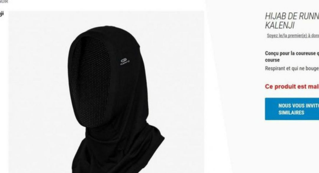 La prenda ya no se comercializará en Francia. La prenda ya no se comercializará en Francia.