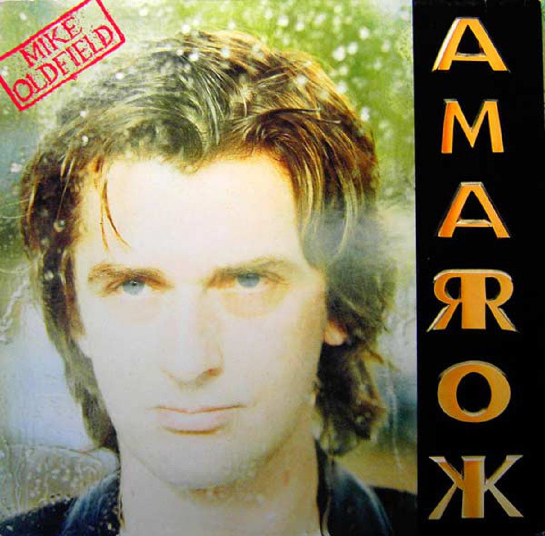 Noticias Ávila: 'Amarok' de Mike Oldfield Noticias Ávila: 'Amarok' de Mike Oldfield