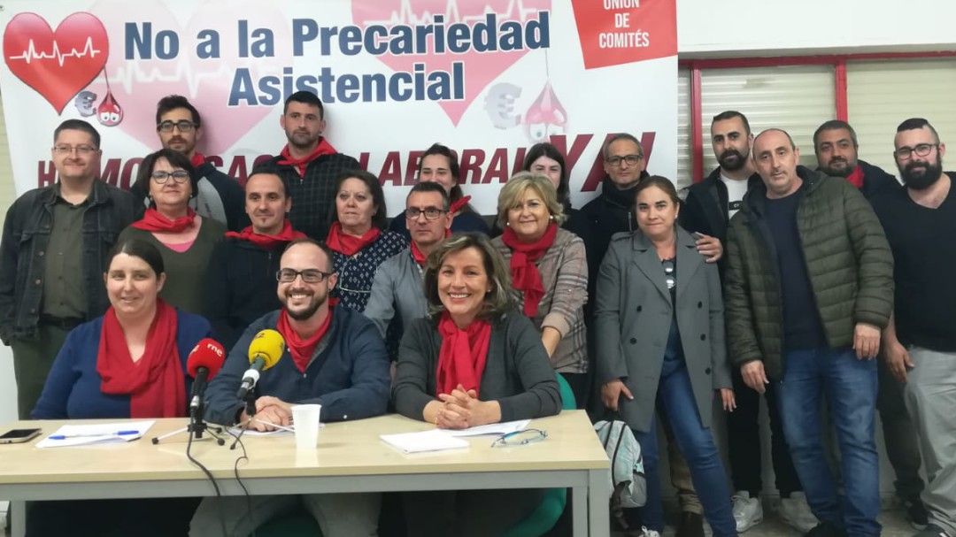 Los trabajadores de los hospitales de Aguirre anuncian movilizaciones