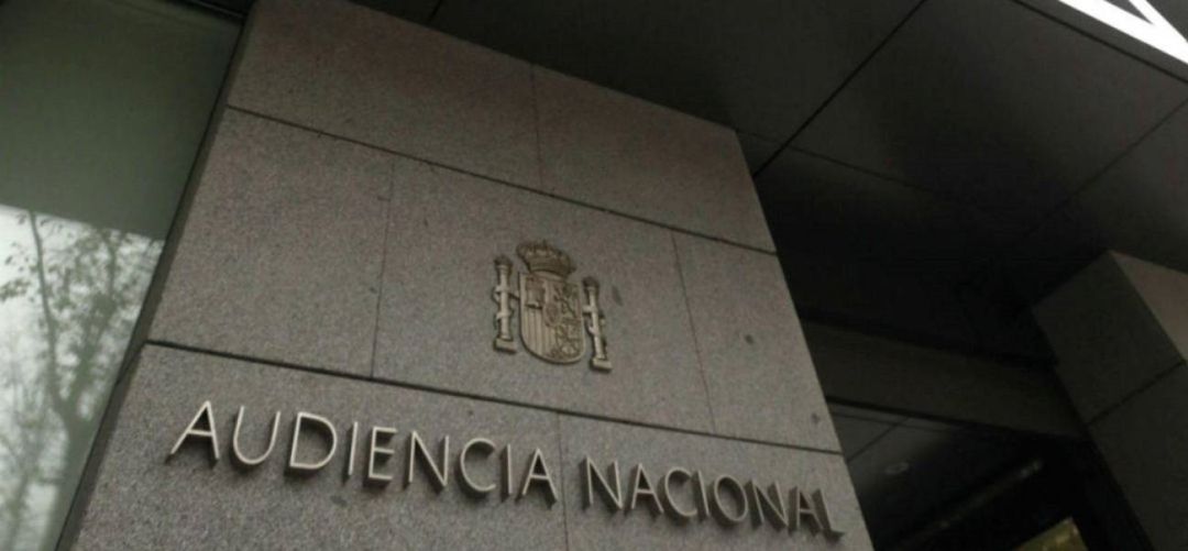 Piden la extradición del alemán detenido en Mallorca acusado de poner una bomba Piden la extradición del alemán detenido en Mallorca acusado de poner una bomba