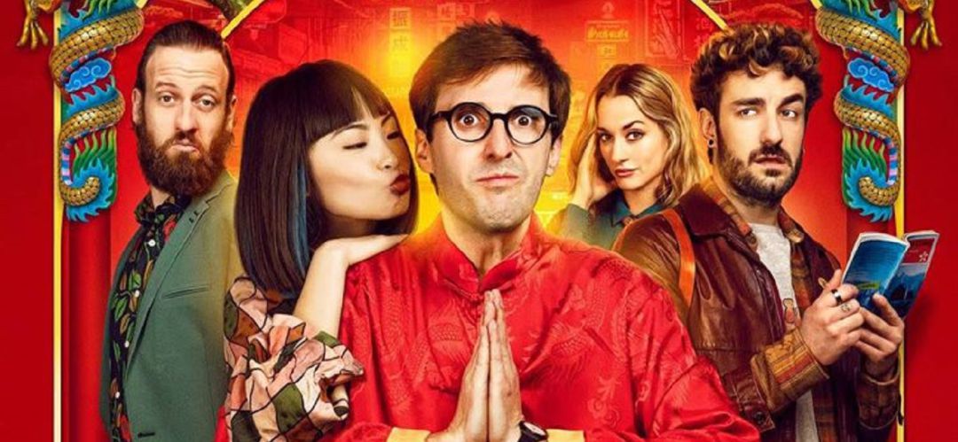 Las entradas pueden conseguirlas desde 30 minutos antes en el Centro Cultural Las entradas pueden conseguirlas desde 30 minutos antes en el Centro Cultural