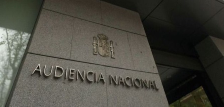 Fachada de la Audiencia Nacional Fachada de la Audiencia Nacional