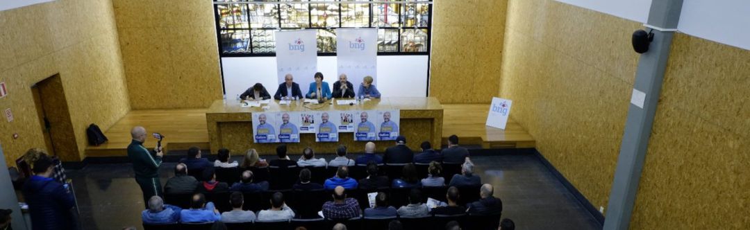 El cabeza de lista al Congreso del BNG por A Coruña, Néstor Rego, acompañado de la portavoz nacional, Ana Pontón, ha participado en un encuentro con representantes sindicales El cabeza de lista al Congreso del BNG por A Coruña, Néstor Rego, acompañado de la portavoz nacional, Ana Pontón, ha participado en un encuentro con representantes sindicales