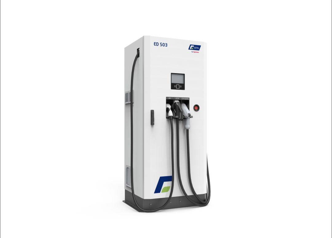 Ingeteam distribuirá a Cetil equipos de recarga en estaciones de servicio para vehículos eléctricos Ingeteam distribuirá a Cetil equipos de recarga en estaciones de servicio para vehículos eléctricos