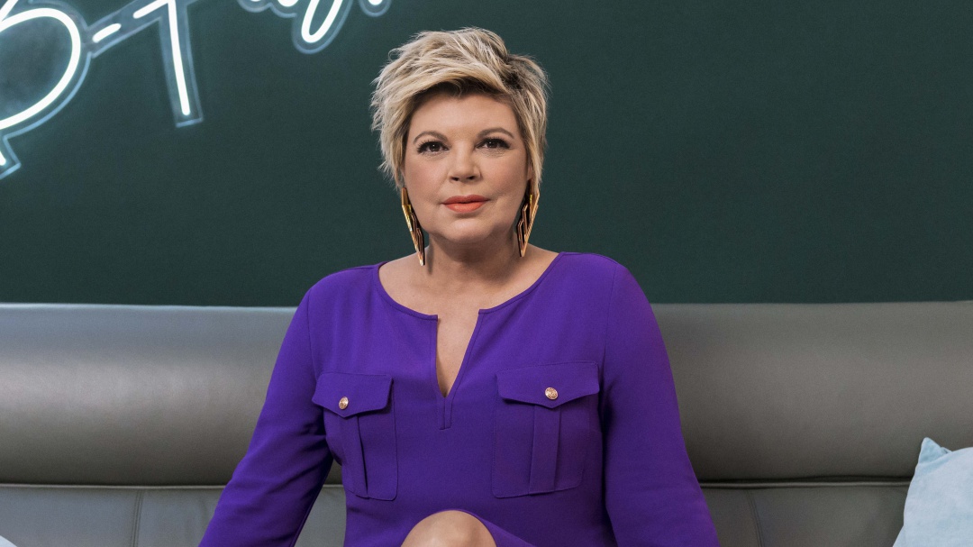 Netflix confirma a Terelu Campos para la tercera temporada de 'Paquita Salas'