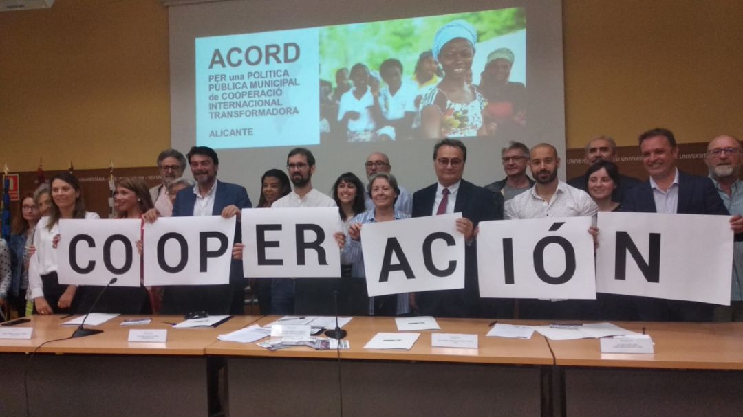 Acuerdo firmado por todos los partidos con representación muncipal Acuerdo firmado por todos los partidos con representación muncipal